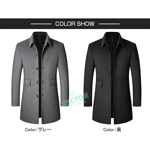 XeJ[R[g Y R[g AE^[ ~ H rWlX ȃWPbg XeJ[ O WPbg E[ g X JWA XvOR[g rWlXR[g ItB