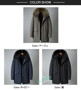 3WAY _EWPbg Y VjA Ci[t _E _ER[g rWlXR[g h g  n[tR[g AE^[ u] {[lbN JWA WPbg t@