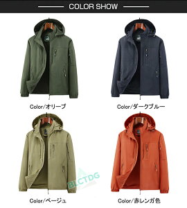 iC WPbg Y ~^[WPbg t[h p[J[ 傫TCY JWA AE^[ h  oR ʕ ƕ Lv oCN  u] ~^[ WP