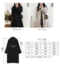 OR[g fB[X ~ O AE^[ ꂢ 傫TCY   킢  {^ Vv n i` ItBX JWA tH[} g h ʋ ʊw 