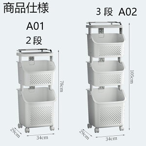 h[{bNX | [ h[bN h[oXPbg 3i bN LX^[ 󂩂 oXPbg 󃉃bN S ʏ  JS pi I 