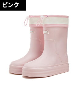 レインブーツ レディース 男女兼用 晴雨兼用 一体成形 サイドゴア ショート レインシューズ 厚底 防水 防雪 雨靴 ショートブーツ 滑りにくい 滑り止め 梅雨対策 ラバーブーツ ラバーシュー