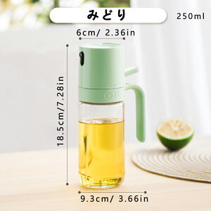 ICXv[ KX IC{g ICXv[ ϔMKX   IC{g 250ml ɍׂ̃~Xg |bg p   Xv[ KX Hp Rh~ ICXv[ 