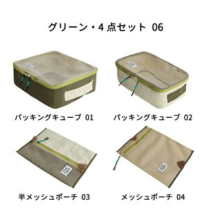 gx|[` Zbg pbLOI[KiCU[  􂦂 sp|[` gx pbLO sobO gxObY V[YobO d o @ ߗގ[ s ֗Ob