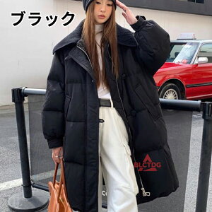 y200~N[|zzzOR[g AE^[ fB[X  R[g g _E tFCN_E x`R[g X^hJ[ t[h _ER[g O R[g 傫TCY ̌^J