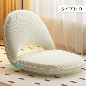 NbV zc ܂肽ݎ RpNg\t@[ l| ~j\t@[ l炵 w  CeA [\t@[ ֎q NbV rO z t@ubN k 