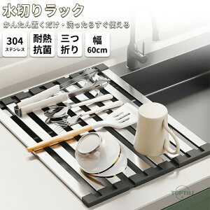 y}\P10{z؂胉bN g[ O܂ XeX tbg VN VN VNn~ H ܂ RpNg X [ T|[ge[u Ƒ 䏊 ܂肽