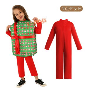 �N���X�}�X�ߑ� �q�� �M�t�g�{�b�N�X �R�X�`���[�� �q���p �N���X�}�X �R�X�v���ߑ� �M�t�g �{�b�N�X �ϑ� �ʔ��� �q���p �R�X�`���[�� ��o�� �j�̎q ���̎q ���킢�� �ϑ� �p�[�f�B ���o��