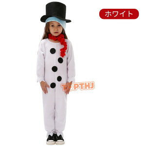 �N���X�}�X�ߑ� �q�� �X�m�[�}�� �R�X�`���[�� �q���p �Ⴞ��� �N���X�}�X�X�m�[�}�� �N���X�}�X �R�X�v�� �ߑ� �ϑ� �ʔ��� �q���p �R�X�`���[�� ��o�� �j�̎q ���̎q ���킢�� �ϑ� �p�[