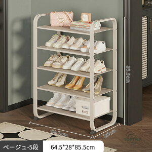 �ȈՃV���[�Y���b�N4�i�X���� �C �ȃX�y�[�X ���� ���ʔ� �V���[�Y�{�b�N�X �V���[�Y�P�[�X �C�� ���� �I�V���� ���[ ���� ��l��炵 ���^ �z���C�g �u���b�N �X�j�[�J�[ �u�[�c �T���_�� 