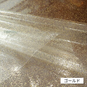 y}\P10{ze[uNX e[u}bg  rj[ PVC ϔM ׂ~  hJr h~ ` ƒp h~ i  e[uJo[ _CjO Lb` V