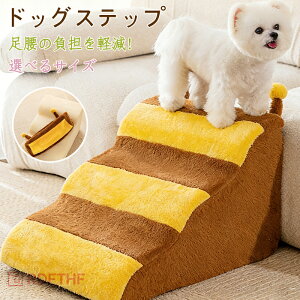 �� �K�i �h�b�O�X�e�b�v 2�i/ 3�i �p�� �N�b�V���� �X���[�v ���ݑ� ����~�� ���p�K�i �y�b�g�p�K�i �y�b�g�X�e�b ���ݑ� ���p�i ���^�� �Z���� �V�� ������ �p�s�[ �V�j�A �i������ �w���j�A