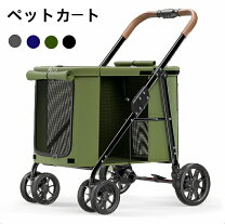 楽天市場】犬 カート 30kgの通販