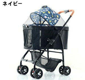 ybgJ[g ^ lR   L p 2WAY ܂肽 4  ybgoM[ ybgL[ ^ ^ O\ y ܂肽ݎ J[g oM[  @\ 