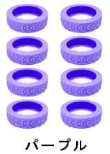 LX^[ Jo[ X[cP[X 8Zbg LX^[Jo[ L[P[X S y ֎qXgbp[ a4.8-7.5cmΉ X[cP[X^CJo[ É ֎qrJo[ ԗփ\bN