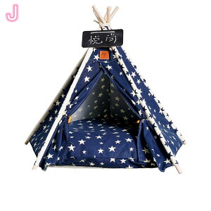 犬小屋 室内 ペット用 ティピーテント 5角形 ペット テント 夏用 ティピー クッション セット ペット用テント 犬 犬用 猫 猫用 家 寝床 ペットテント ベッド おしゃれ 軽量 ハウス 送料無料
