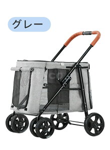 xr[J[ pxr[J[ ω׏d30kg ybgJ[g ^ ܂ݎ p 4 ^ybgJ[g ^p [֗ U ybgp p uv