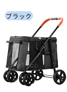 xr[J[ pxr[J[ ω׏d30kg ybgJ[g ^ ܂ݎ p 4 ^ybgJ[g ^p [֗ U ybgp p uv