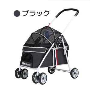 pxr[J[@ybgJ[g L  oM[ p J[g 3way ܂肽 l ^ ^ 360°] p o y gݗĊȒP