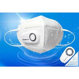 マスクールMASCOOL マスク 換気 フィルター ホワイト ブラック 白 黒 湿気をファンで排出 あせも 肌荒れ防ぐ