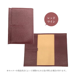 _yVLOɌfځI^ ubNJo[ V Vv t Ps{ubNJo[  pvcU[ { dԒʋ ubN Jo[ U[ u  Vi VJo[ { Jo[ 