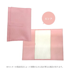 _yVLOɌfځI^ ubNJo[ V Vv t Ps{ubNJo[  pvcU[ { dԒʋ ubN Jo[ U[ u  Vi VJo[ { Jo[ 