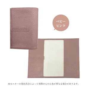 ubNJo[ Ps{ ɖ{Jo[ ubNJo[  ubNJo[ V ubNJo[ Ps{ ubNJo[V ɖ{  PVCU[ Ps{ book {D dԒʋ Mtg { ʋ  