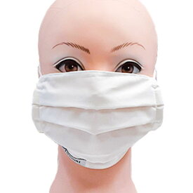 洗って使える Ag 抗菌 銀 イオン マスク 3枚 入り　マスク紐 1セット 付き 男女兼用 メンズ レディース フリーサイズ 送料無料