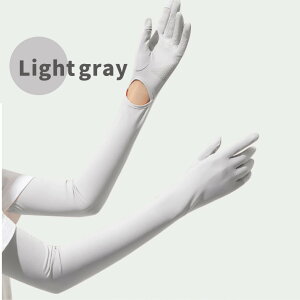 \LINE追加で300円OFF/ 手袋 日焼け防止 アームカバー アームカバー UV UVカット UVカット98% レディース 冷感 接触冷感 指穴付き 紫外線 日焼け 夏 日焼け対策 腕 カバー 長い UV手袋 薄い 手袋着