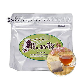 『樺のあな茸茶　ハト麦ブレンド』60代　女性　健康茶　健康維持　ハト麦　お茶　チャガ チャーガ　腸活　　免疫　医者いらず　カバノアナタケ　食事療法　栄養補助食品