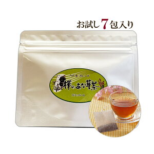 ŵȑ@nguhxTCY7 Cق⌒Nێ aC\h ng JomAi^P  N   NHi ̂ `[K Tv