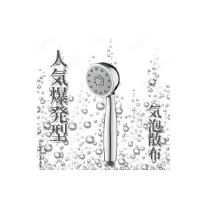 yubNtCf[艿z@ P5{zAV[wbh 29800 imou | A_v^[4t 60ߐ @\ ׋CA | ~Xg wAPA ɂ邨 ۉ ێ | 