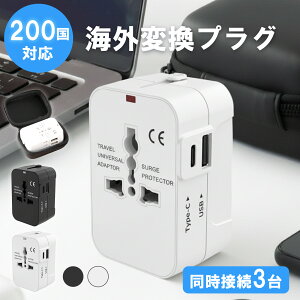 y}\艿z@P5{zCO ϊvO 200ȏΉ USB 2|[gt }`ϊvO RZg E Ή 2F ACA_v^[ } [d [bp/AJ/I[XgA/