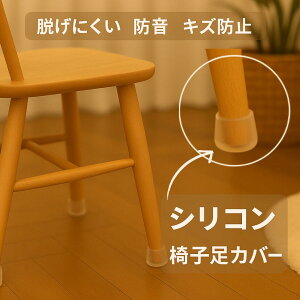 y12/10yVX[p[SALE艿z@P5{zA֎qrJo[ VR Eɂ CX Jo[ rJo[ 4Zbg 1r Lbv ی^ ۋr pr ` ` rLbv `FA