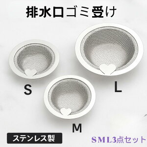 y9/25艿z P10{zAr S~ S,M,L 3_Zbg ^r ra XeX VN S~ Jo[ p`O ͂ rS~ XeXp`OS~
