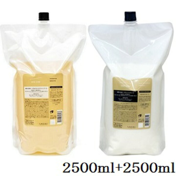 楽天市場】ルベル シーソー SEE/SAW シャンプーS スムース 2500ml + 