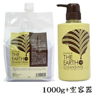 tB[ W A[X EHbVN[ 1000g tB l֗p IG^V[ + e