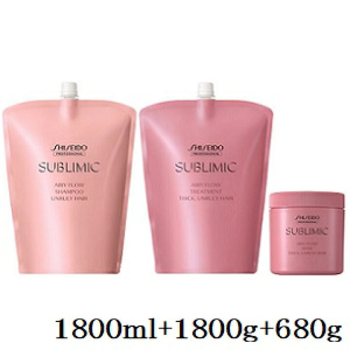 楽天市場】資生堂プロ サブリミック エアリーフロー シャンプー 1800ml 