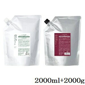 f~ wAV[YY Vv[ J[[EHbV 2000ml tB + }XN 2000g