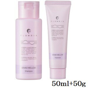 f~ t[fBA Vv[ OE 50ml + g[gg OE 50g