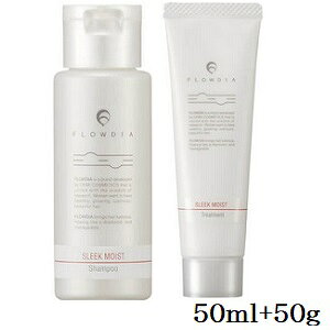 f~ t[fBA Vv[ X[NCXg 50ml + g[gg X[NCXg 50g