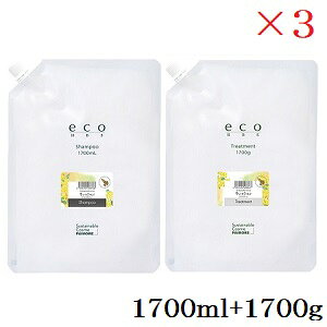 pCA GRGC`r[GX Vv[ LNZC 1700ml + g[gg 1700g ×3Zbg