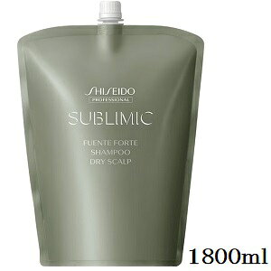 v Tu~bN tFetHe Vv[ DS 1800ml