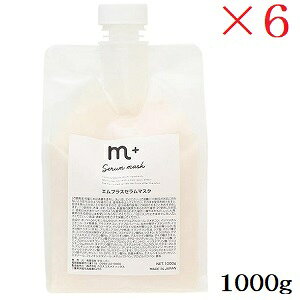 m+ GvX Z}XN 1000g ×6Zbg