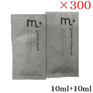 m+ �G���v���X �Z�����V�����v�[&�}�X�N�y�A�p�E�` 10ml ×300�Z�b�g