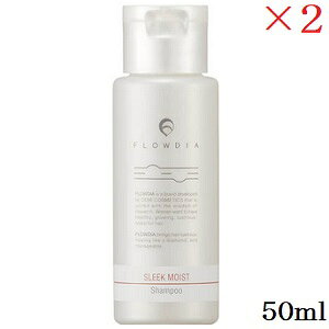 f~ t[fBA Vv[ X[NCXg 50ml ×2Zbg