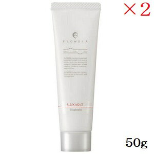 f~ t[fBA g[gg X[NCXg 50g ×2Zbg