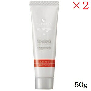 f~ t[fBA ST X[NCXg 4 50g ×2Zbg