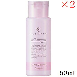 f~ t[fBA Vv[ OXgb` 50ml ×2Zbg