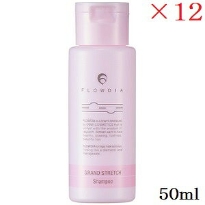 f~ t[fBA Vv[ OXgb` 50ml ×12Zbg